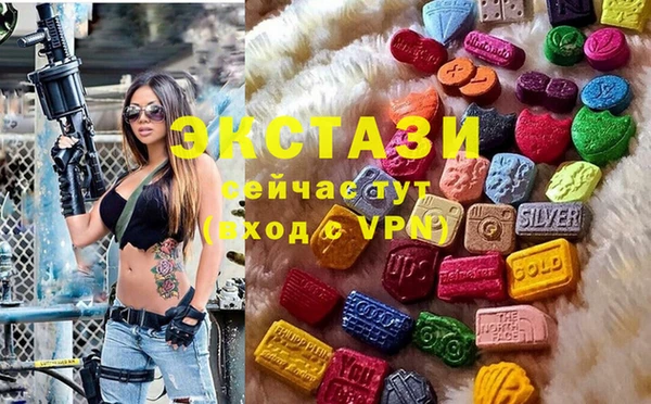 MESCALINE Богданович