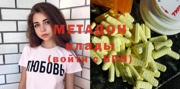 MESCALINE Богданович